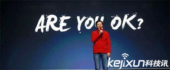 2016VR真的會爆發嗎?年年爆發我們表示很累