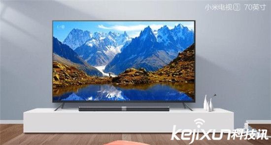 史上最貴小米產(chǎn)品今日開(kāi)賣(mài) 70寸小米電視9999抱回家