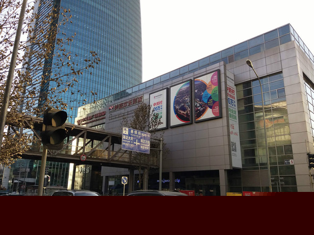 "不玩不快"最強(qiáng)音 三星全新A9購機(jī)手冊