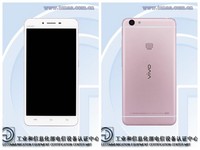 驍龍652已確認 vivo X6SPlus跑分曝光