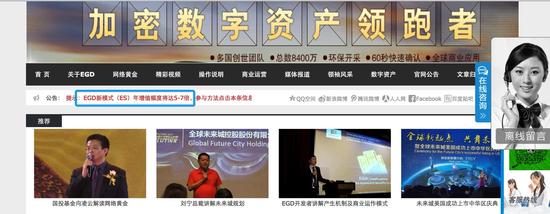 網絡黃金的學習網站