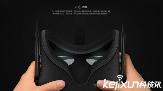 Oculus中文官網上線 中文名叫“傲庫路思”什么鬼!