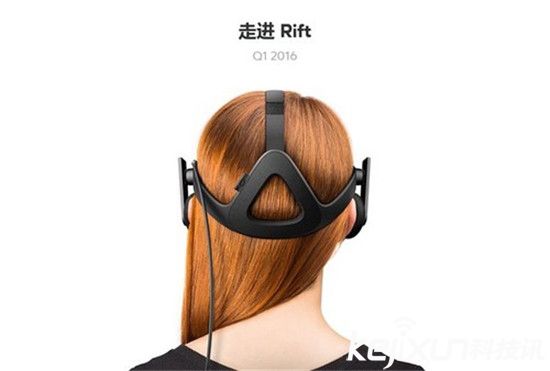 Oculus中文官網(wǎng)上線 中文名叫“傲庫路思”什么鬼!