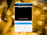 過(guò)去三個(gè)月，平均每個(gè)國(guó)人在淘寶天貓上花704元