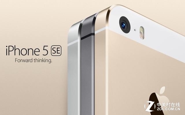 基本靠譜了 iPhone5se配置接近iPhone6