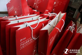 不完不快 三星蓋樂世社區網友轟趴會舉辦 