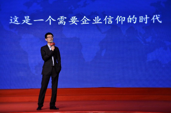 京東金融 陳生強 傳統金融