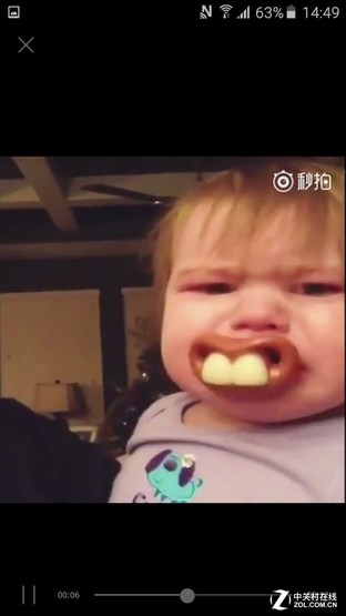 3300mAh大電池 全新Galaxy A7續航體驗