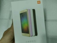 和蘋果風(fēng)格一樣 這是小米5包裝盒？！