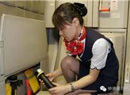 為什么空姐都戴那么好的手表？