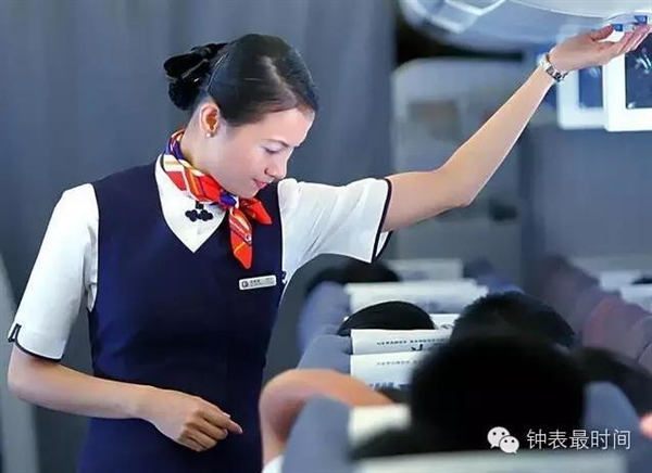 為什么空姐都戴那么好的手表?