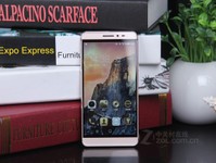 酷派鋒尚MAX報價2499 金屬機(jī)身給你好看