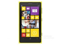 諾基亞Lumia 1020報(bào)價(jià)1377 拍照就是好