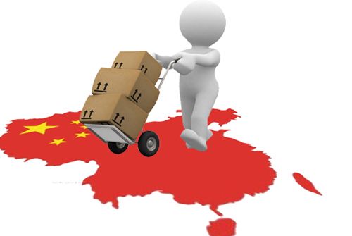 跨境<a href=/tech/biz/ target=_blank class=infotextkey>電商</a>物流 物流配送