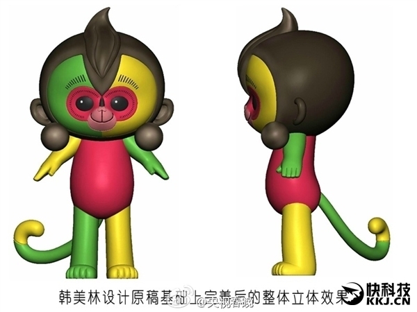 日本網友吐槽春晚吉祥物:丑出心里陰影