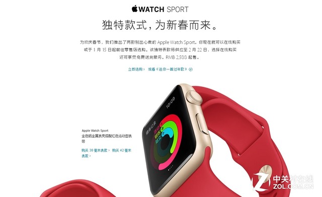 新年換新機 看廠商都有哪些優惠活動