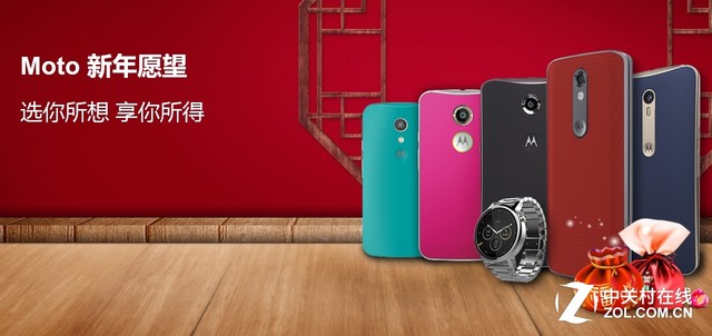 新年換新機 看廠商都有哪些優惠活動