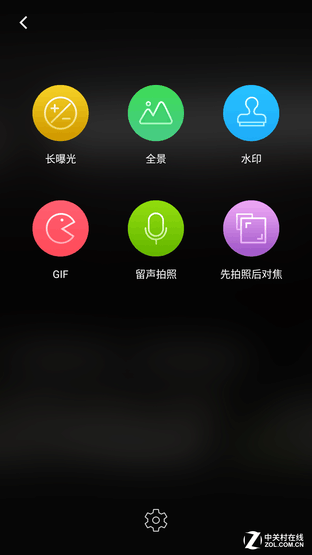 智慧雙攝發威 奇酷手機極客版影像體驗 