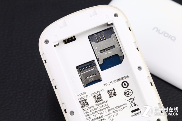 功能全面信號穩定 nubia MIFI路由圖賞