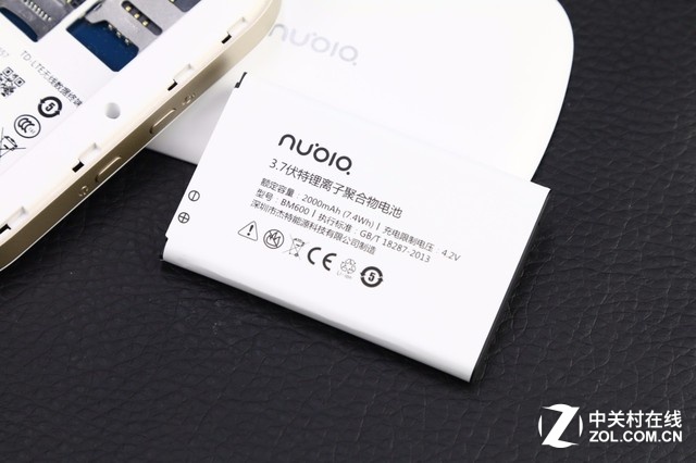 功能全面信號穩定 nubia MIFI路由圖賞