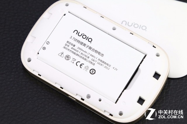 功能全面信號穩定 nubia MIFI路由圖賞