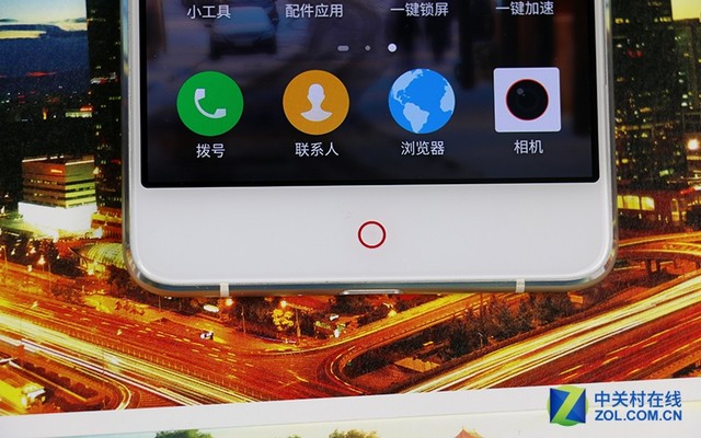 "美"之第2代 雙面玻璃nubia布拉格S評(píng)測