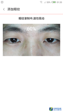 "美"之第2代 雙面玻璃nubia布拉格S評測