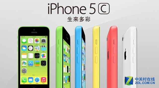 蘋果的小屏幕絕唱 iPhone5SE猜想匯總