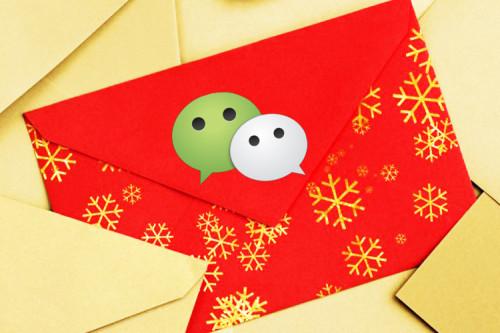 史上最激烈紅包大戰(zhàn)將打響 今夜你計(jì)劃搶幾億?