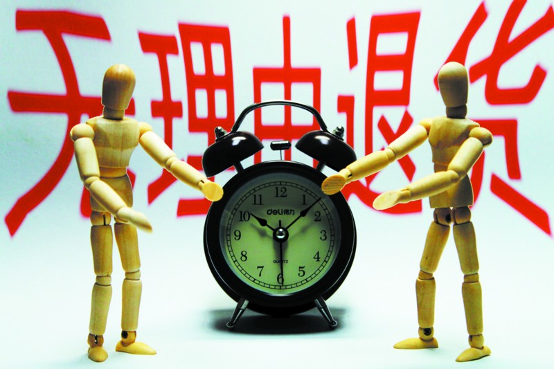 國家工商總局網站 網購7天無理由退貨