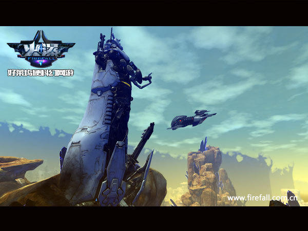 科幻網游火瀑新地圖曝光暢游未來美景