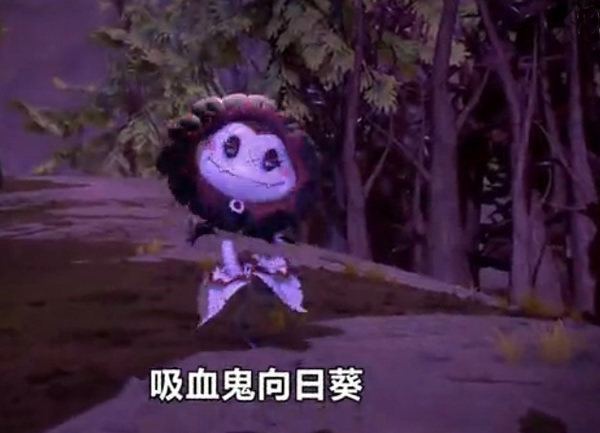 植物大戰(zhàn)僵尸花園戰(zhàn)爭(zhēng)2中文預(yù)告賞析