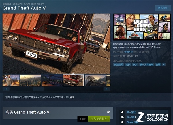 神作《GTA V》銷量超6000萬！國區(qū)僅189元 