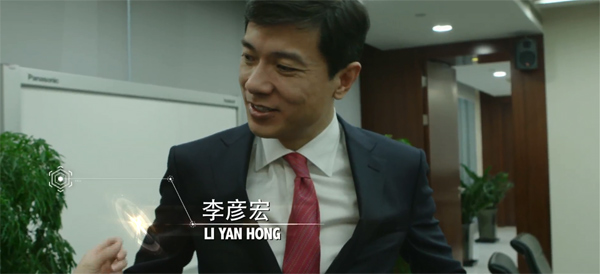 央視 李彥宏 百度李彥宏 解讀李彥宏