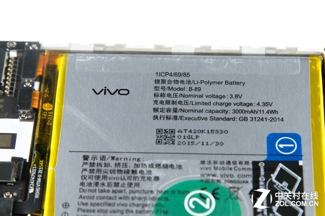 防水防塵性能優(yōu)異 vivoX6plus拆解圖賞