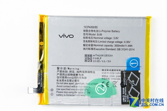 防水防塵性能優(yōu)異 vivoX6plus拆解圖賞