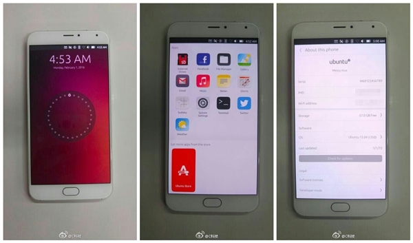 2.14魅族表白 確認(rèn)牽手Ubuntu或推新機