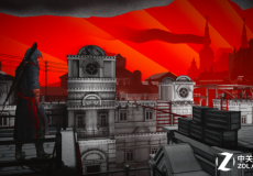 《刺客信條編年史：俄國》正式發(fā)售