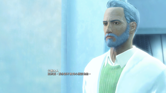 輻射4父親大人性格分析肖恩與父親關系 