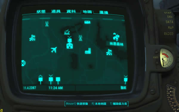 輻射4林恩森林刷傳奇裝備前綴高斯槍