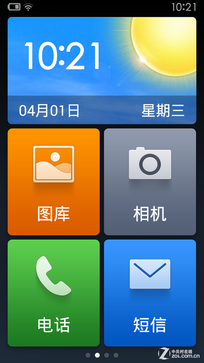 極簡模式vs老人機 哪個更適合中老年人? 