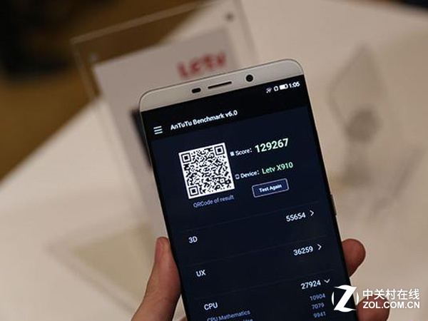 樂視超級手機2代曝光 首發十核處理器？ 