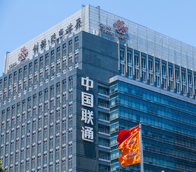 全力追趕移動 聯(lián)通將建成百萬級4G基站