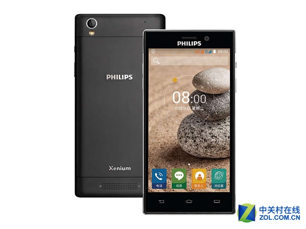 5000mAh電池+護眼 飛利浦V787報價2399