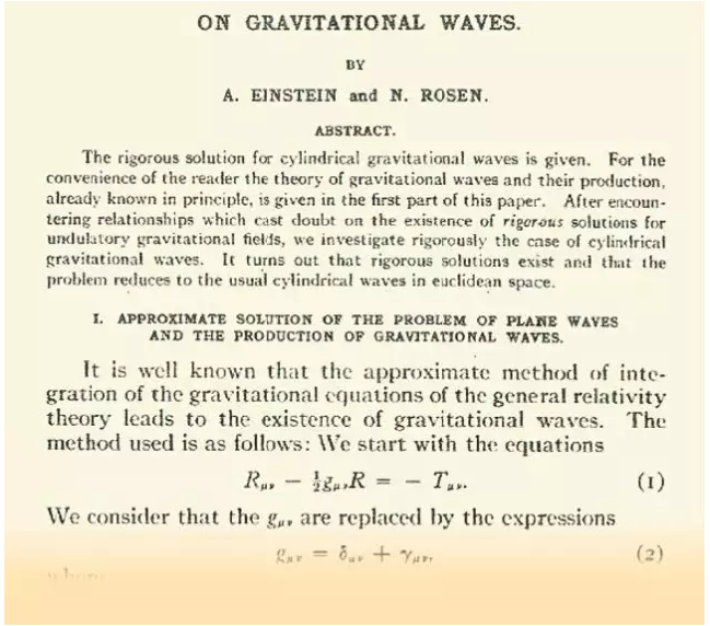 80年前，PRL為何拒絕了愛因斯坦的引力波預測？