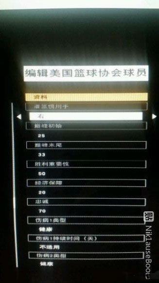 NBA 2K16球員隱藏數(shù)值分析/培養(yǎng)心得