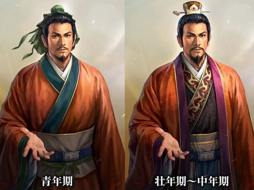 三國志13怎樣集權(quán) 集中制霸流派介紹