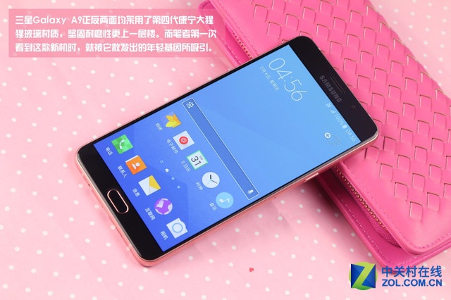 突破性外觀設(shè)計(jì) 粉色三星Galaxy A9圖賞