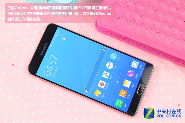 突破性外觀設(shè)計(jì) 粉色三星Galaxy A9圖賞