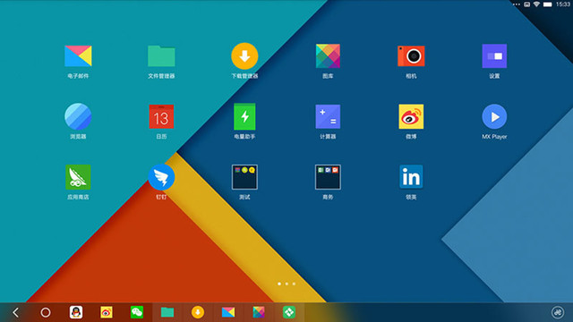 安卓煥然一新 酷比魔方i6 Air Remix評測(坑)